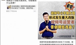 烟草局大爆料视频,揭秘烟草行业惊人内幕