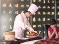 央视爆料酱香拿铁视频播放,酱香拿铁热销背后的故事