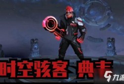 黑客爆料录音视频在线看,录音视频在线观看事件全解析