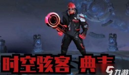 黑客爆料录音视频在线看,录音视频在线观看事件全解析