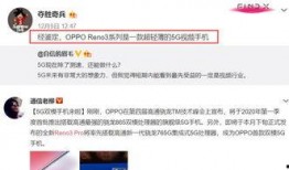 张晓寒爆料视频播放,揭秘背后惊人真相