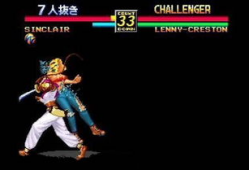 龙虎鼠最新爆料图片大全,图片大全揭秘神秘面纱