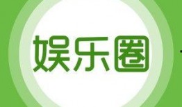 爆料专区韩国娱乐新闻,最新热点事件大揭秘