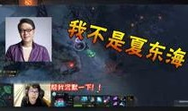 主播搞笑爆料短视频,笑料百出！主播揭秘短视频幕后搞笑爆料