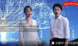 星辰大海娱乐爆料,揭秘娱乐圈幕后风云
