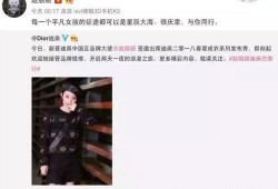 娱乐圈有人爆料怎么办啊,如何应对突如其来的舆论漩涡