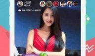 恋秀视频在线观看,在线观看，浪漫瞬间尽收眼底