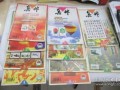 爆料长春探店视频最新,网红美食打卡地大盘点