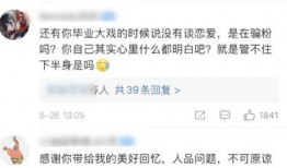 大瓜爆料大锤视频大全下载,独家下载，揭秘娱乐圈幕后风云