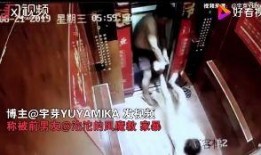 爆料女子遭严重家暴视频,视频曝光引发社会关注