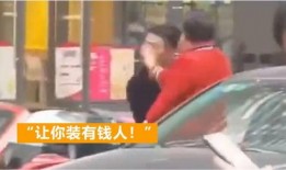 各国网友爆料新闻,多国热点事件实时追踪