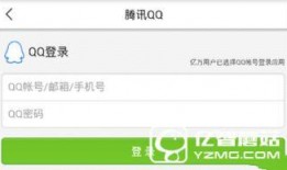 今日头条如何发爆料,轻松掌握发爆料技巧，让你的声音被听见
