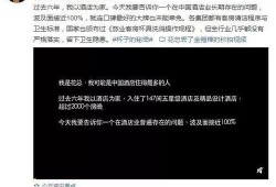 爆料的视频如何发布,爆料的制作过程与幕后故事