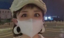 爆料二姐视频