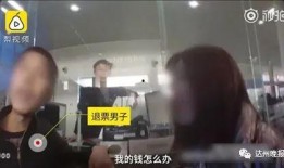 男名星爆料被打屁股视频,揭秘娱乐圈背后的真相