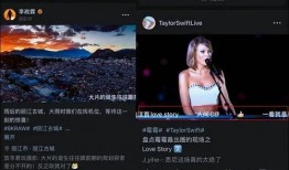微信怎么爆料视频,一键生成，揭秘身边事件