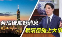 德柱最新爆料新闻事件,最新爆料事件引发社会热议