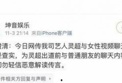 纯爱爆料视频在线观看网站,独家视频网站带你领略浪漫瞬间