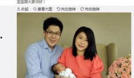父亲爆料生孩子视频大全,揭秘生孩子全过程视频大全
