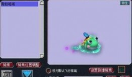 呱呱博主最新爆料,最新爆料背后的惊人真相