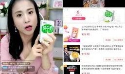 网红爆料牛奶事件视频,真相令人震惊！