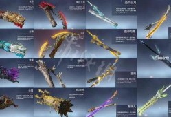 永劫无间爆料最新消息,神秘角色登场，全新游戏玩法即将解锁！