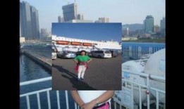 军港官方爆料视频下载