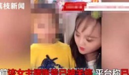 小七吃不饱爆料视频大全
