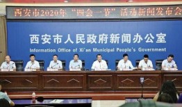 四会最近爆料新闻,某地突发事件引发关注，详情揭晓！