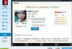 阿友最新爆料视频下载