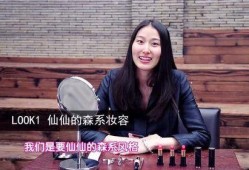 圈内爆料王诗晴视频