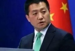 融创爆料最新消息新闻联播