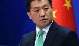 融创爆料最新消息新闻联播