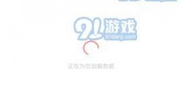 免费吃瓜网下载,揭秘热门事件背后的真相，带你畅游娱乐资讯海洋