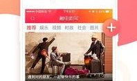 爆料专区韩国娱乐新闻,最新热点事件大揭秘