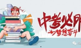 华信煤气最新爆料消息新闻,揭秘公司内幕与市场动态