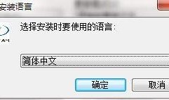苏州美食爆料视频下载软件,跟随视频下载软件探寻地道的苏式美味