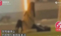 南昌奇葩爆料事件视频播放,视频揭露惊人真相，网友热议不断！