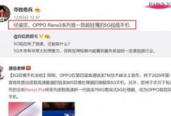 顾一意最新爆料新闻视频,揭秘娱乐圈惊人内幕