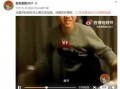 嫂子爆料视频在线观看,一场家庭风波背后的真相