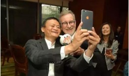 马云爆料马化腾视频,马化腾视频背后的惊人真相！”