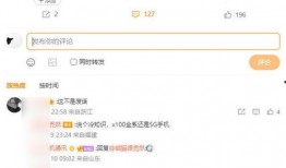 中国最新爆料网站是什么,中国最新爆料网站盘点，独家资讯一手掌握