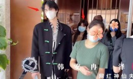 泰国医生爆料是真的吗视频,真相视频引发热议