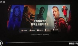 YK优酷综艺爆料视频,揭秘热门节目幕后故事