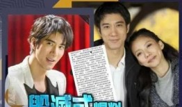 王力宏录音爆料视频,揭秘背后惊人真相