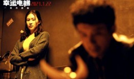 夫妻电影网在线观看,浪漫影院，在线观影新体验