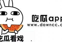 网红吃瓜免下载网站,无需下载，轻松畅享热门资讯