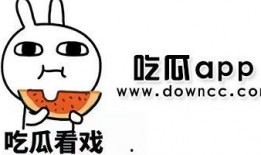 网红吃瓜免下载网站,无需下载，轻松畅享热门资讯