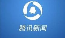 新闻爆料说明,揭秘新闻事件背后真相