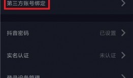 今日头条周梅爆料视频,今日热点事件背后的真相